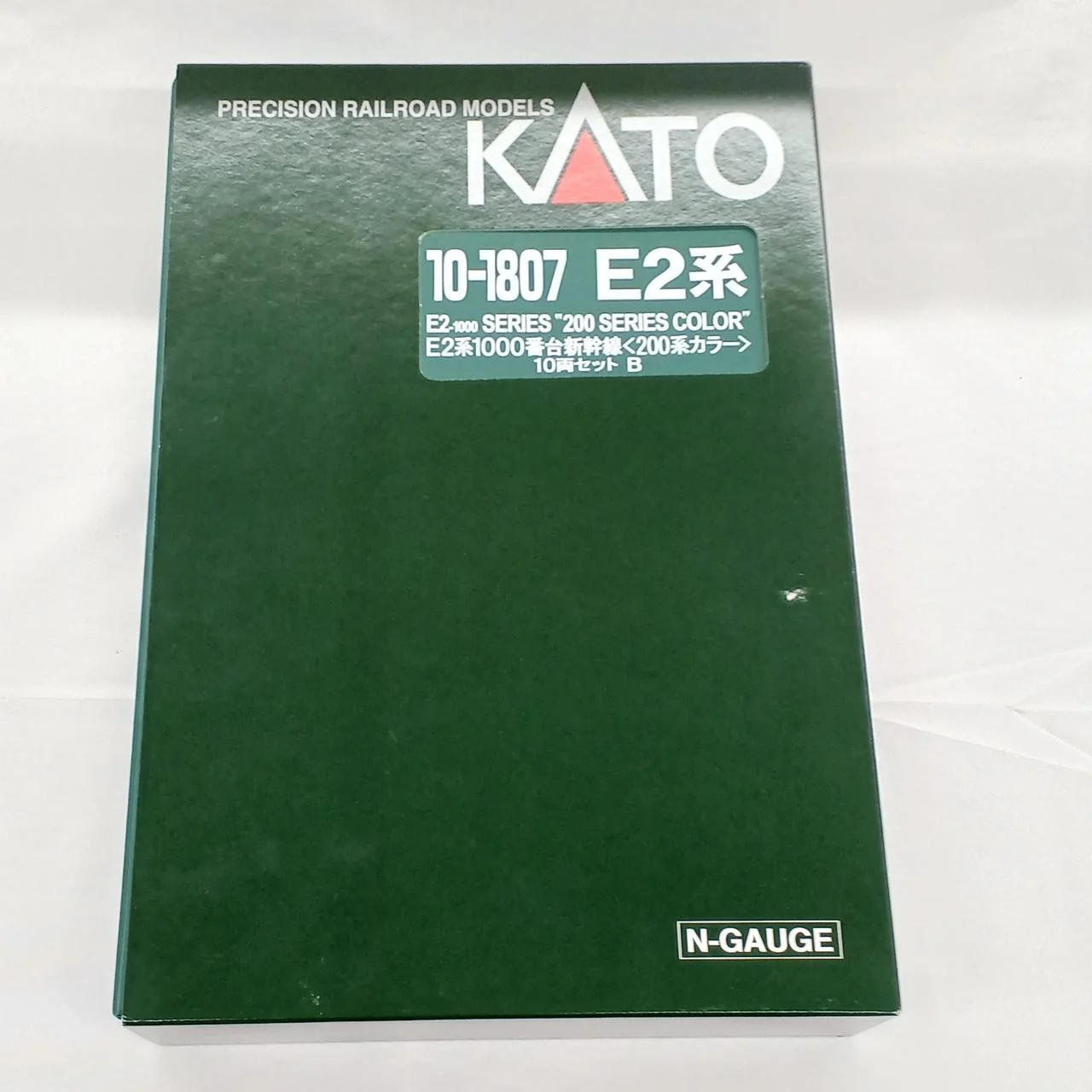 KATO N Gauge E2 Series 1000 Series Shinkansen <200 Series Color > 10-Car Set 1