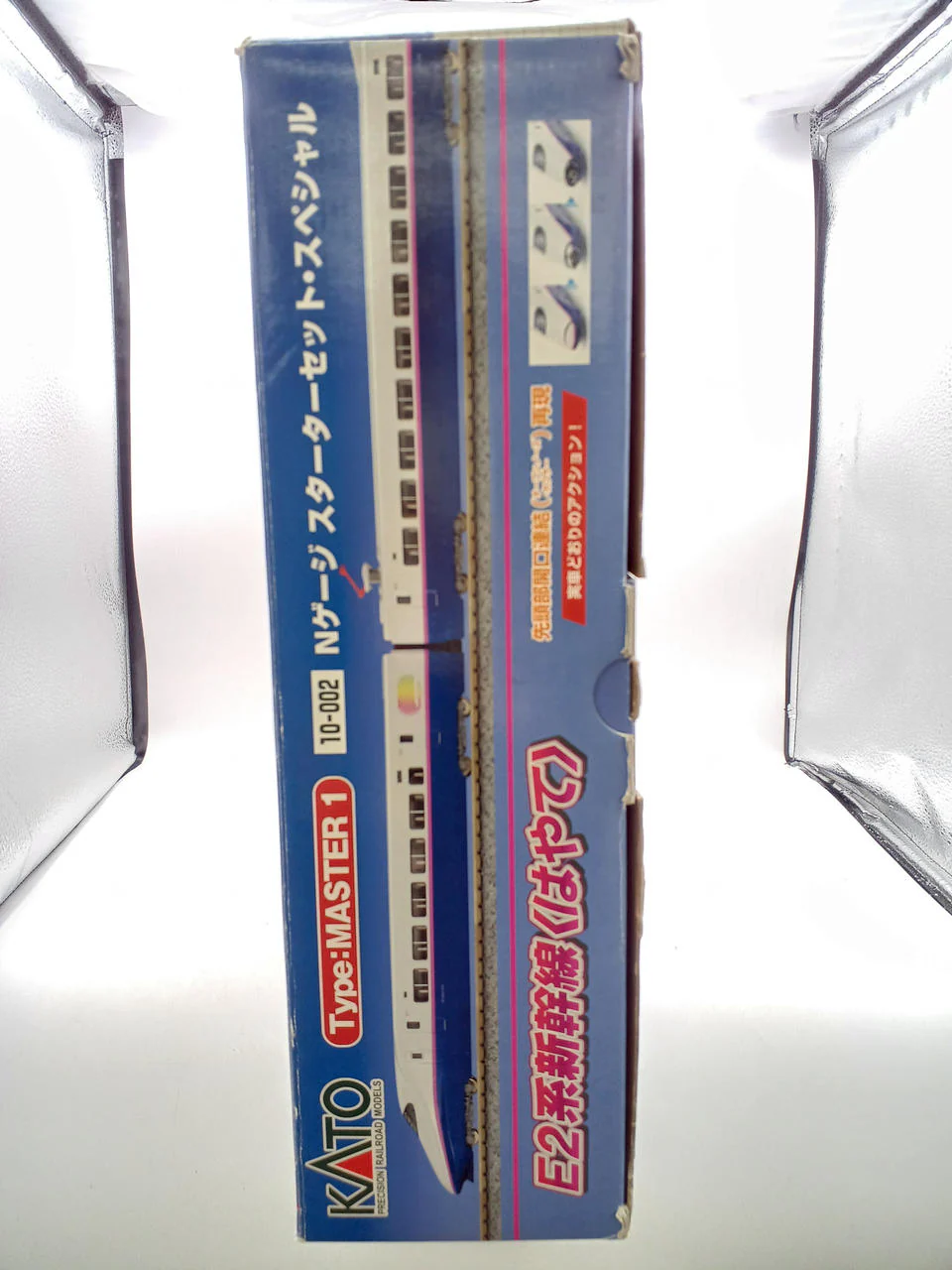 KATO N Gauge E2 Series Shinkansen Hayate Starter Set - Image 4