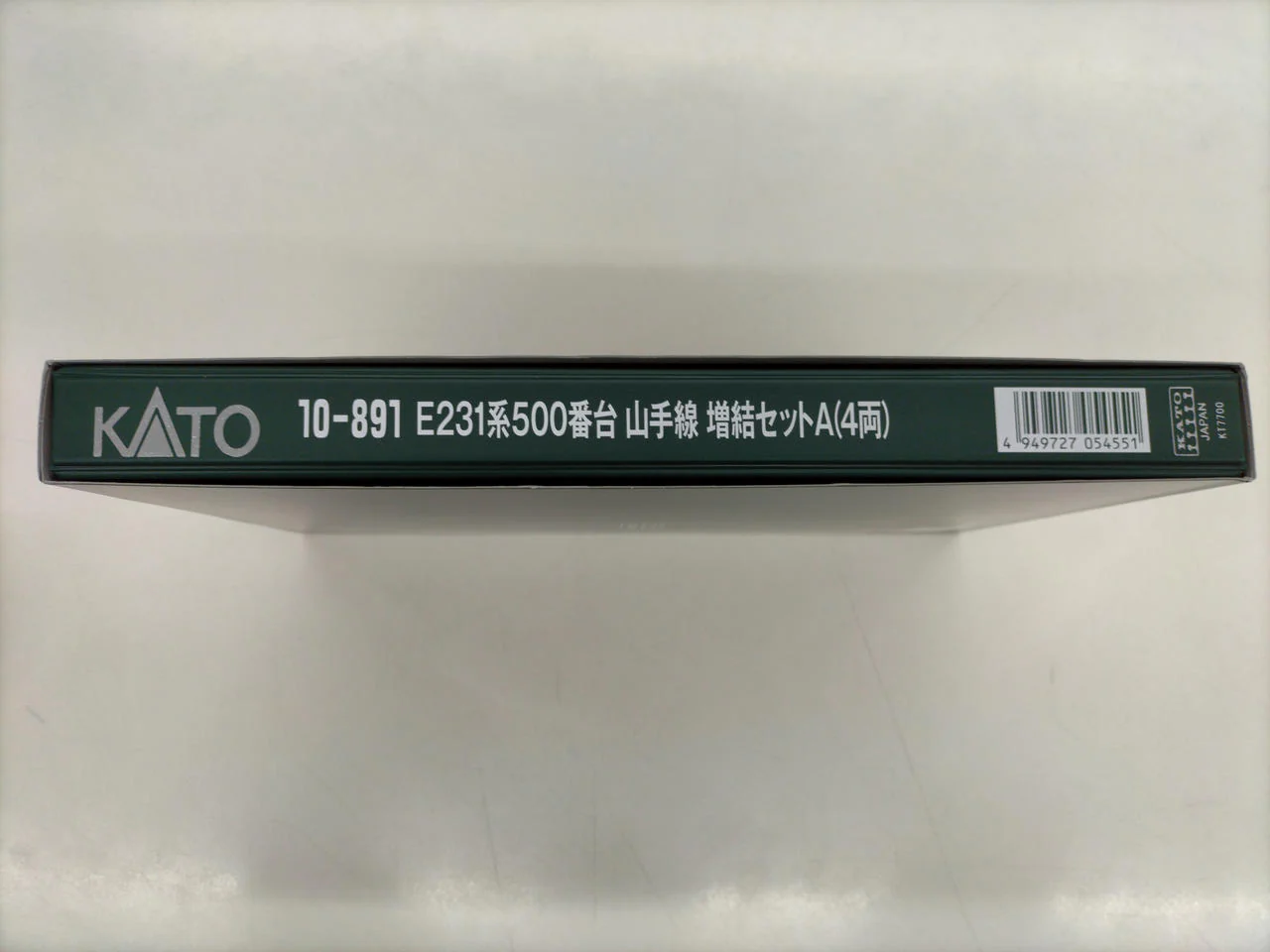 KATO N Gauge E231 Series 500 Subseries Yamanote Line Add-on Set A (4-Car Set) - Image 3