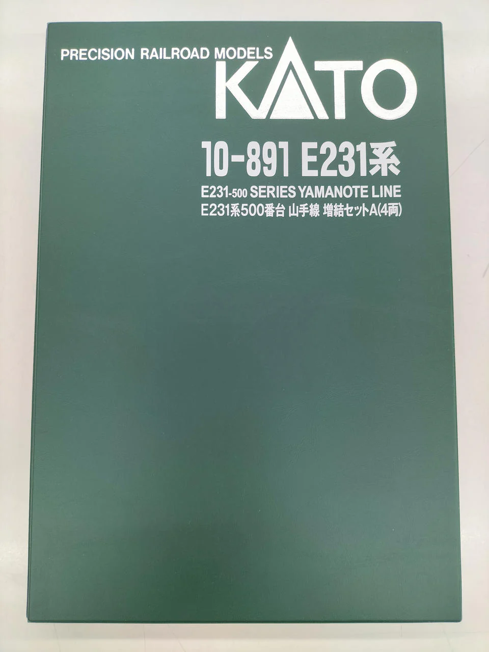 KATO N Gauge E231 Series 500 Subseries Yamanote Line Add-on Set A (4-Car Set) - Image 4