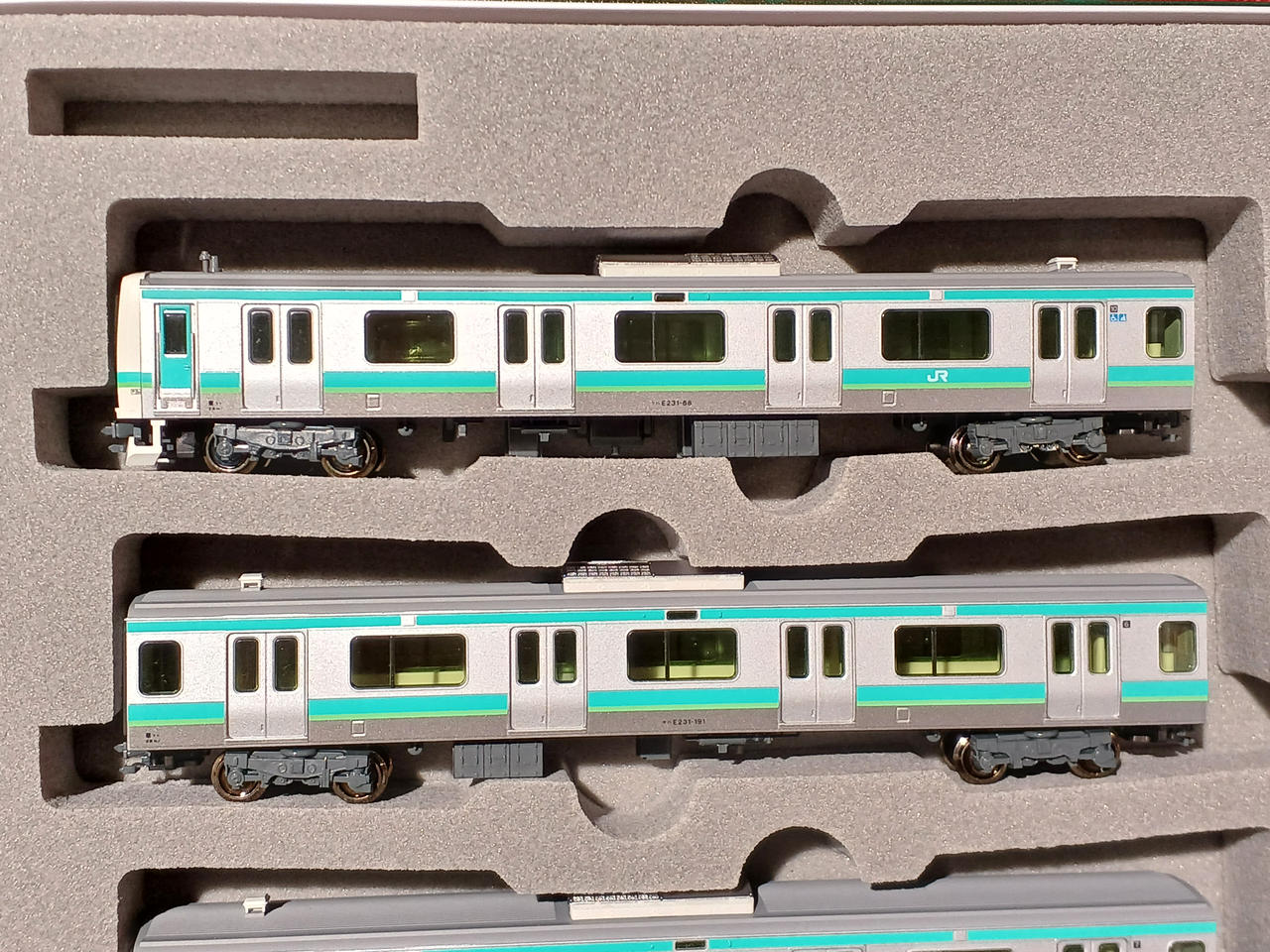KATO N Gauge E231 Series Joban Line / Ueno-Tokyo Line 6-Car Basic Set - Image 4