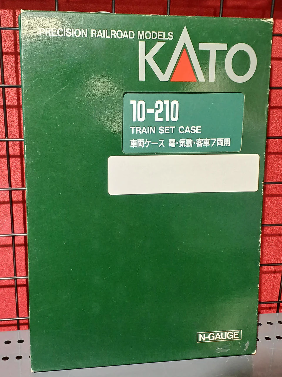 KATO N Gauge E231 Series Joban Line / Ueno-Tokyo Line 6-Car Basic Set - Image 7