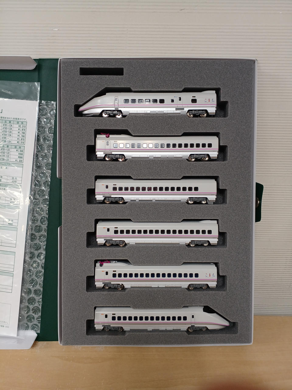 KATO N Gauge E3 Series Akita Shinkansen Komachi 6-Car Set - Image 6