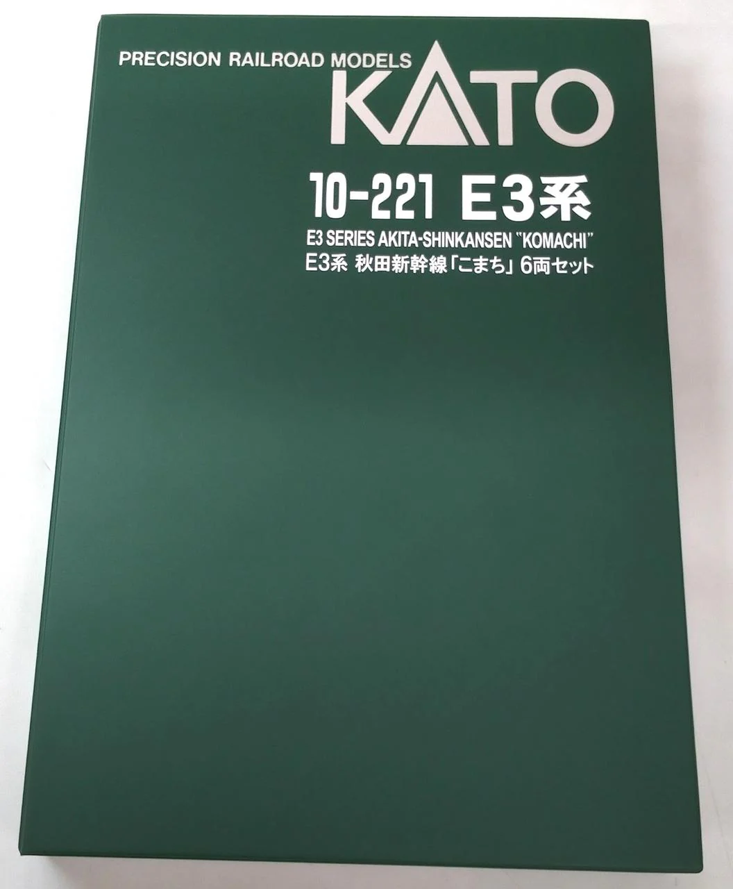 KATO N Gauge E3 Series Akita Shinkansen (Komachi) 6-Car Set - Image 3