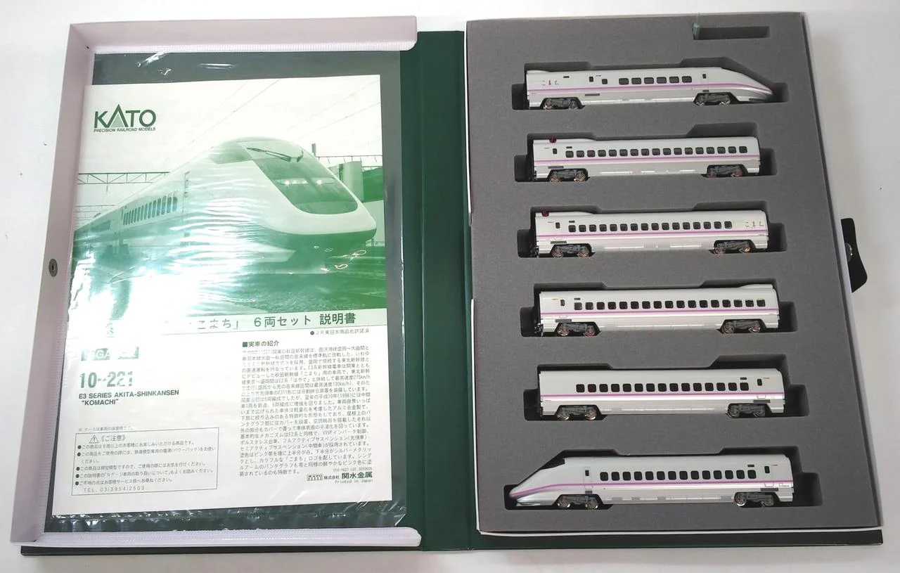 KATO N Gauge E3 Series Akita Shinkansen (Komachi) 6-Car Set - Image 6