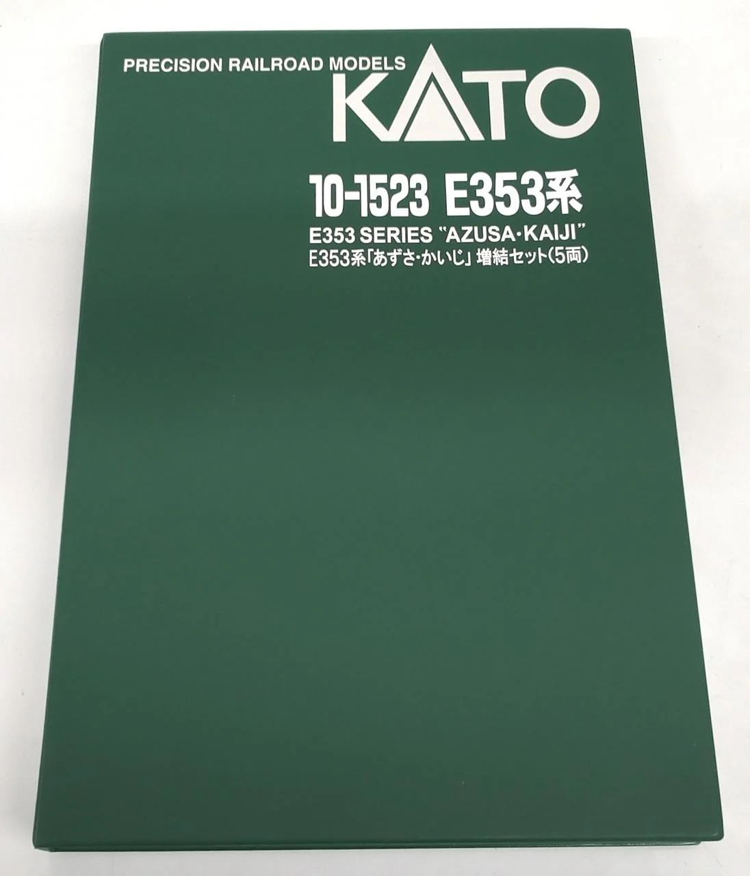 KATO N-GAUGE E353 Series 'Azusa Kaiji' Basic & Add-on Set - Image 5