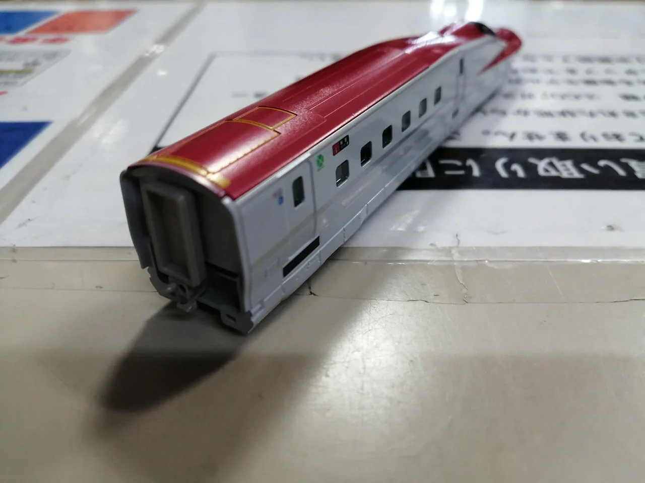 KATO N Gauge E6 Series Akita Shinkansen 3-Car Basic Set - Image 3