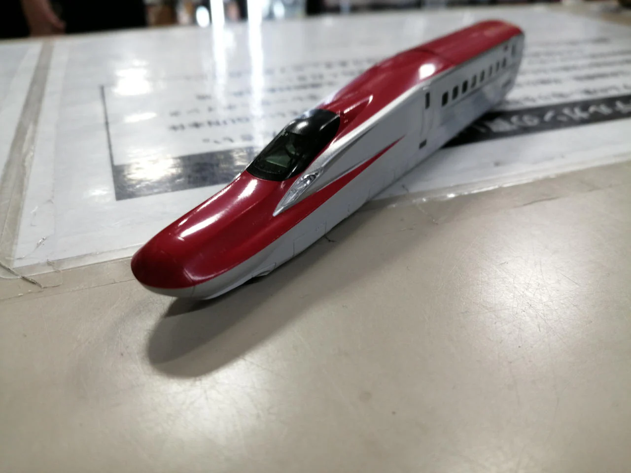 KATO N Gauge E6 Series Akita Shinkansen 3-Car Basic Set - Image 4