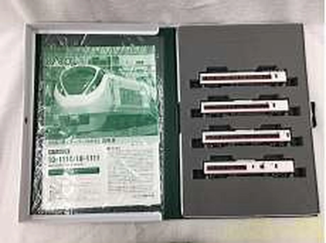 KATO N Gauge / E657 Series 'Super Hitachi' 10-1110 10-1111 - Image 9