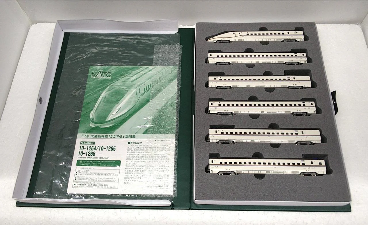 KATO N Gauge E7 Series Hokuriku Shinkansen Complete 12-Car Set - Image 3
