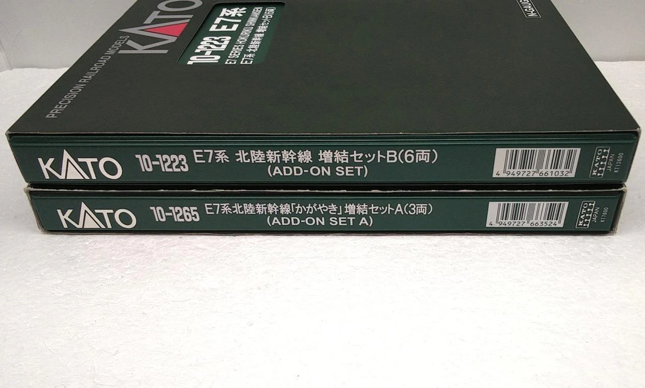KATO N Gauge E7 Series Hokuriku Shinkansen Complete 12-Car Set - Image 9