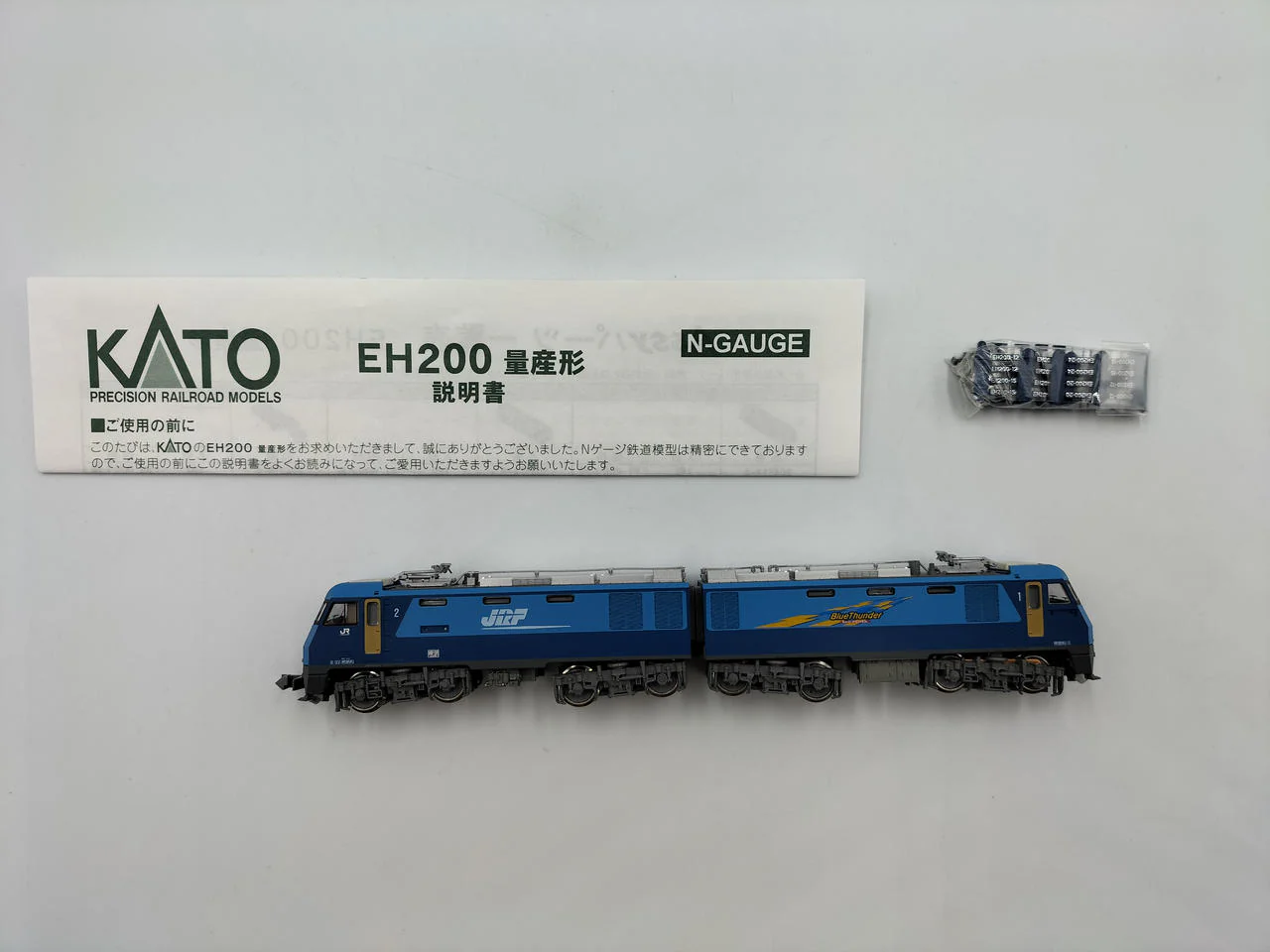 KATO N Gauge EH200 - Image 6