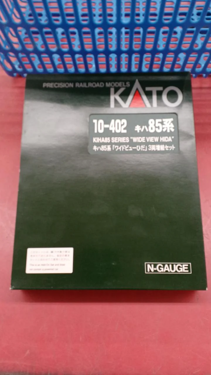KATO N Gauge Expansion Set Kiha 85 Series Wide View Folds [10-402]