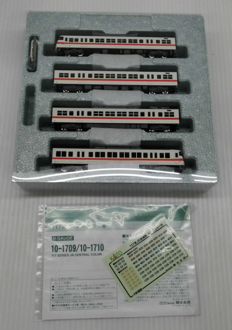 KATO N Gauge JR Central Color 4-Car Set A+B - Image 11