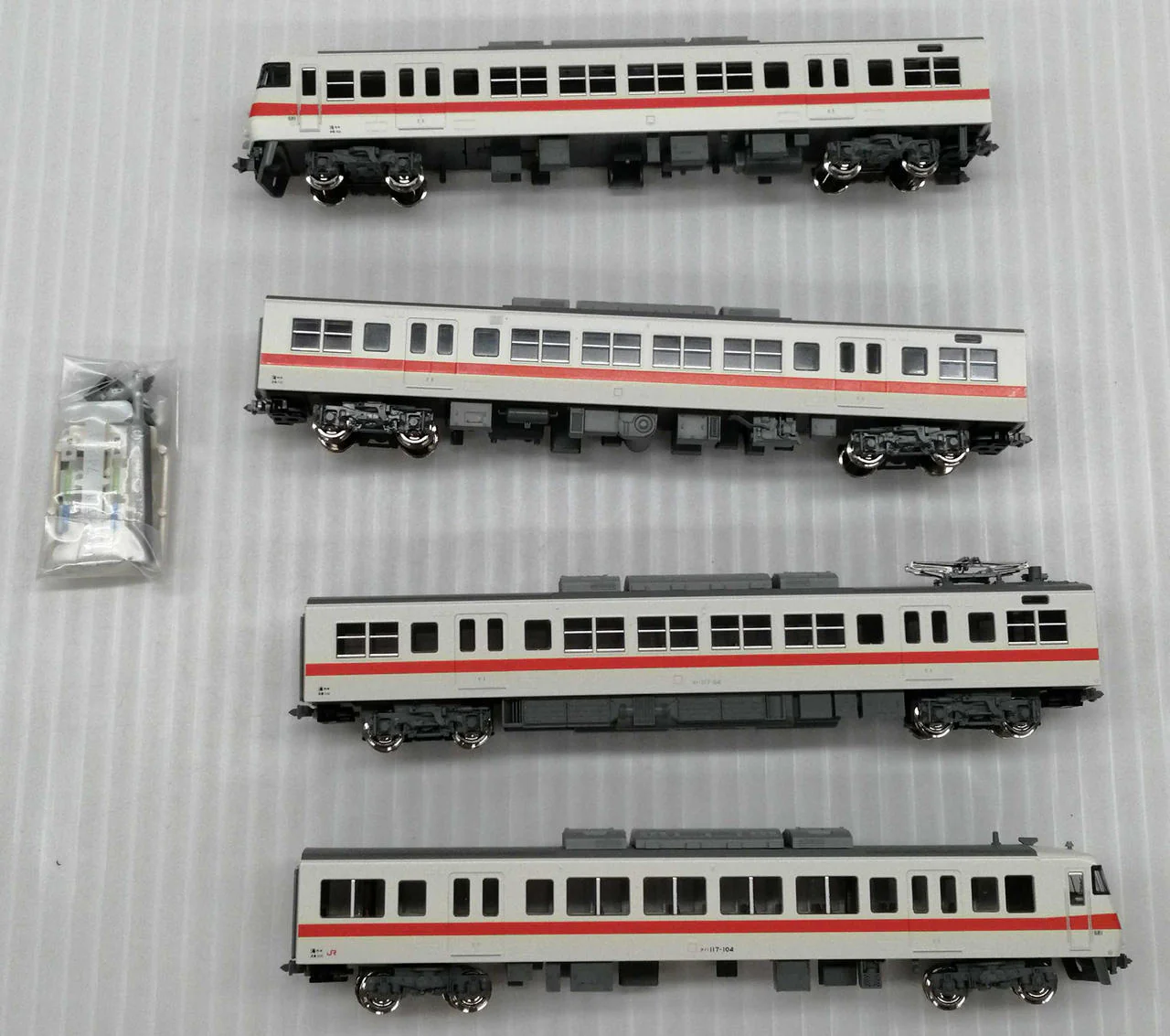 KATO N Gauge JR Central Color 4-Car Set A+B - Image 12