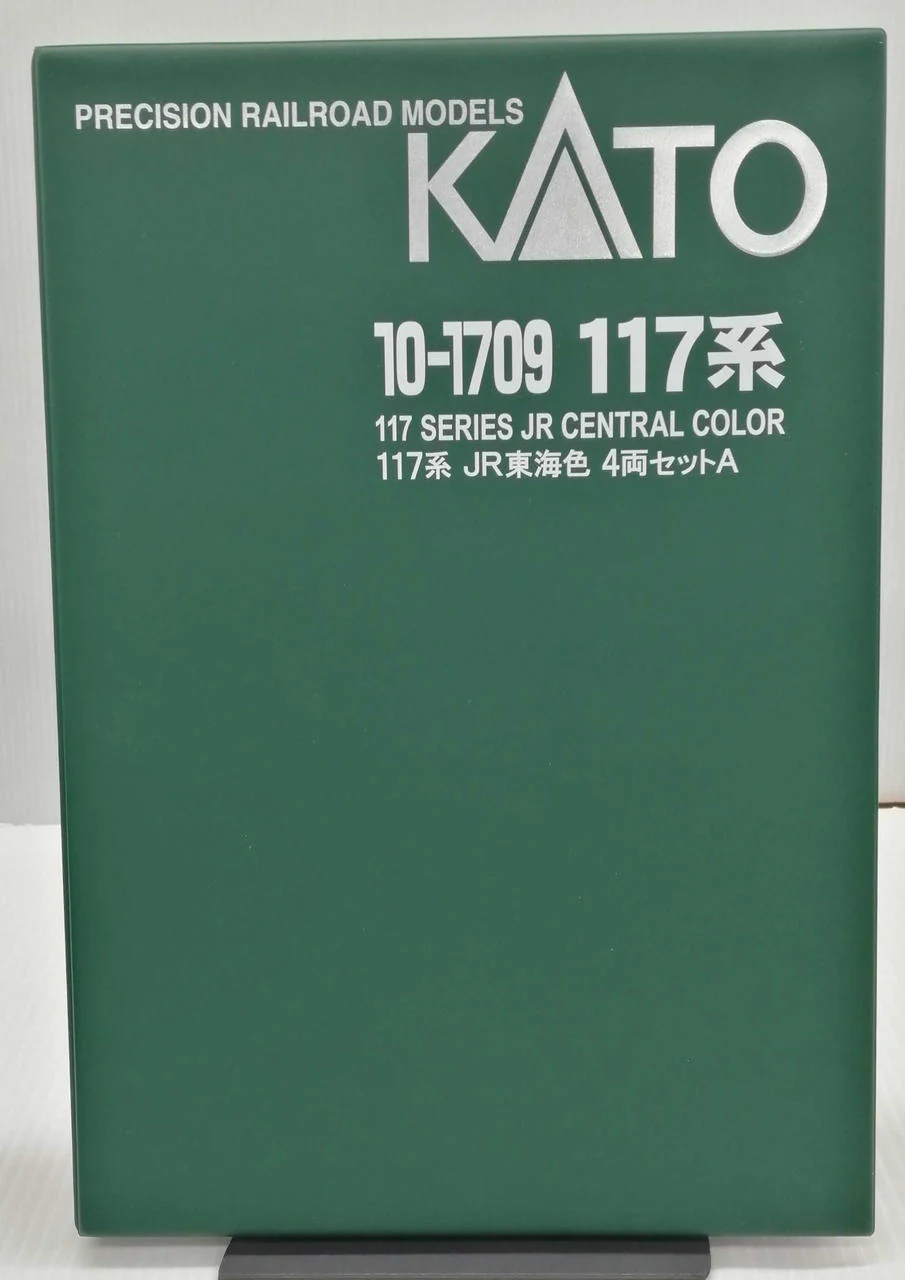KATO N Gauge JR Central Color 4-Car Set A+B - Image 3
