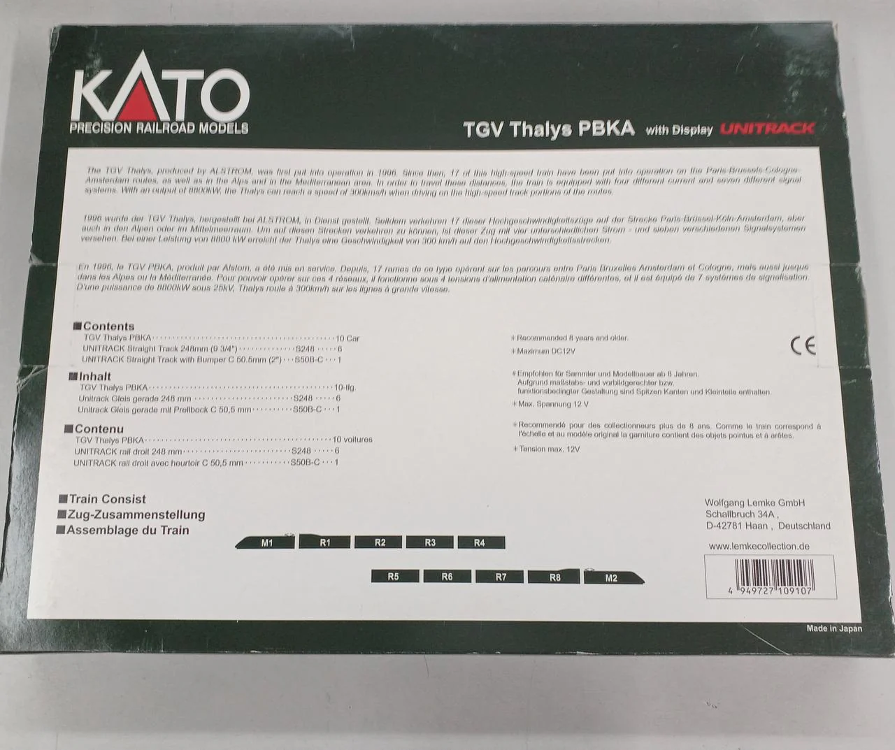 KATO N Gauge K10910 - Image 3