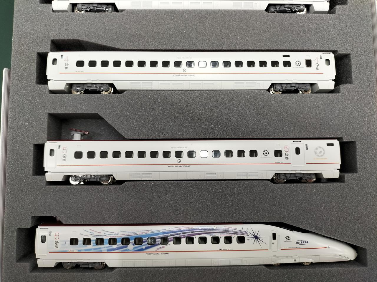 KATO N Gauge Kyushu Shinkansen 800 Series Nagareboshi Shinkansen 10-1729 - Image 8