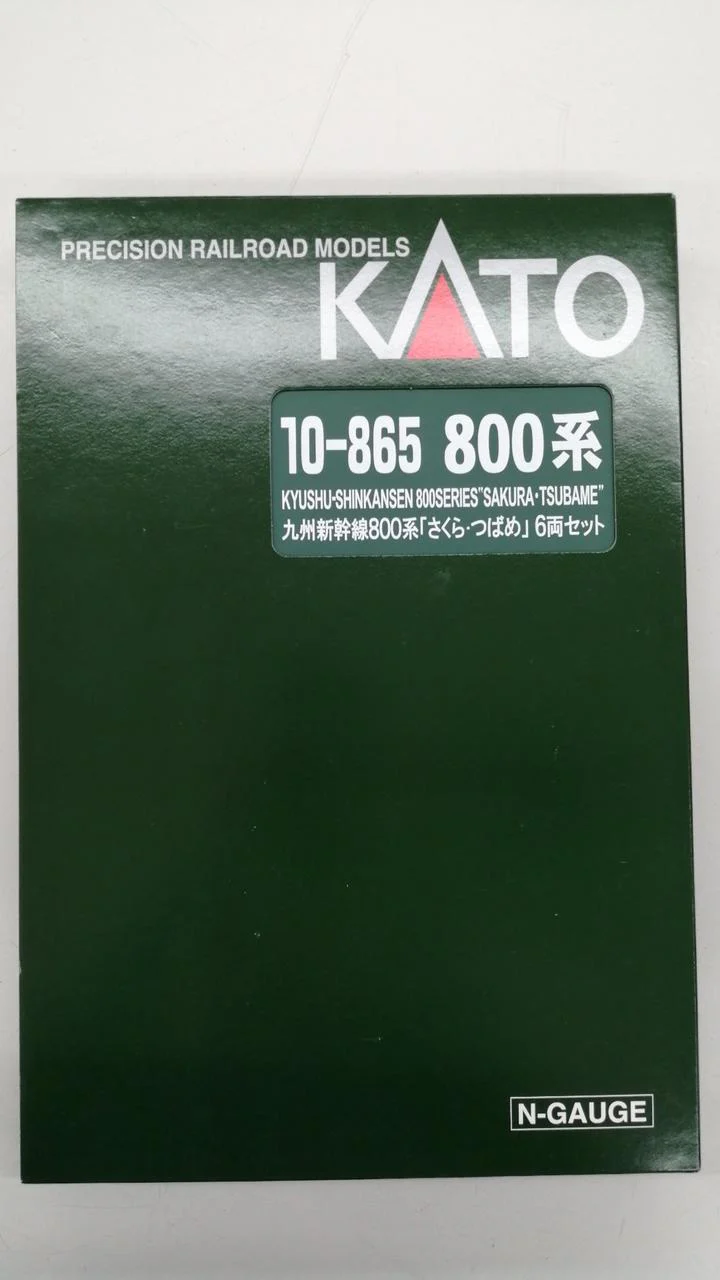 KATO N Gauge Kyushu Shinkansen 800 Series 'Sakura & Tsubame' 6-Car Set - Image 2