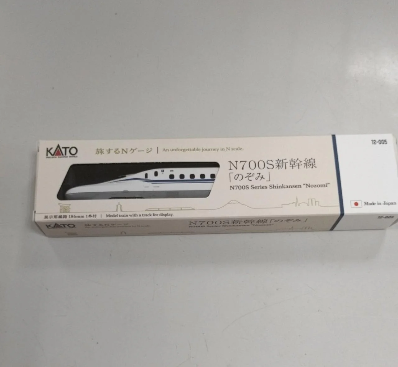 KATO N Gauge N700S Shinkansen 'Nozomi'