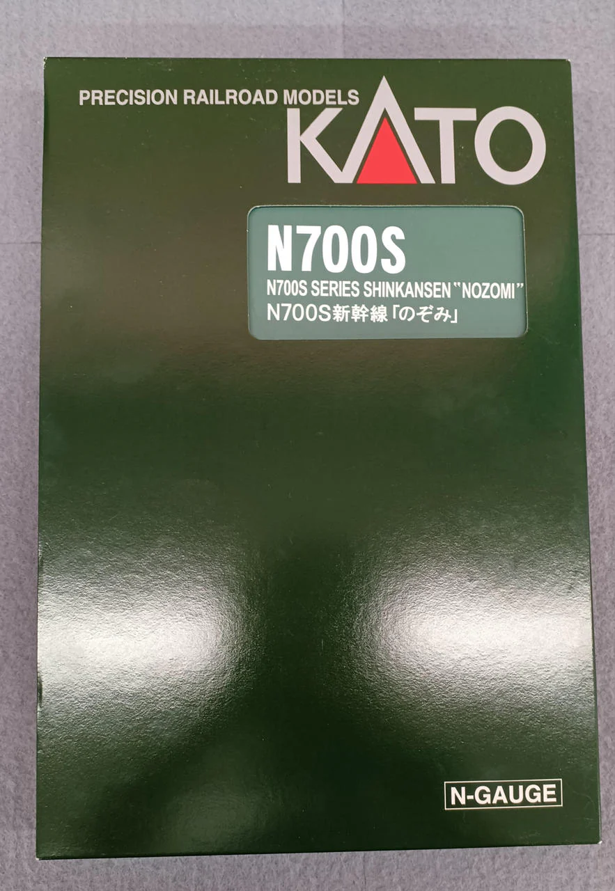 KATO N Gauge N700S Shinkansen 'Nozomi' & Add-on Set B (8 cars) - Image 2