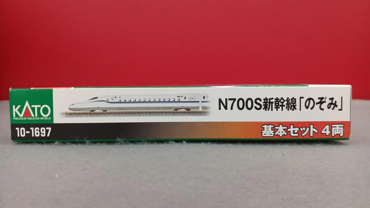 KATO N Gauge N700S Shinkansen 'Nozomi' Basic Set 4 Cars - Image 2