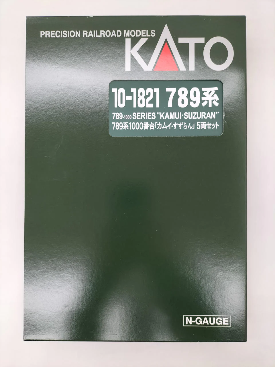 KATO N Gauge Set 10-1821 789 Series 'Kamui Suzuran' 5-Car Set