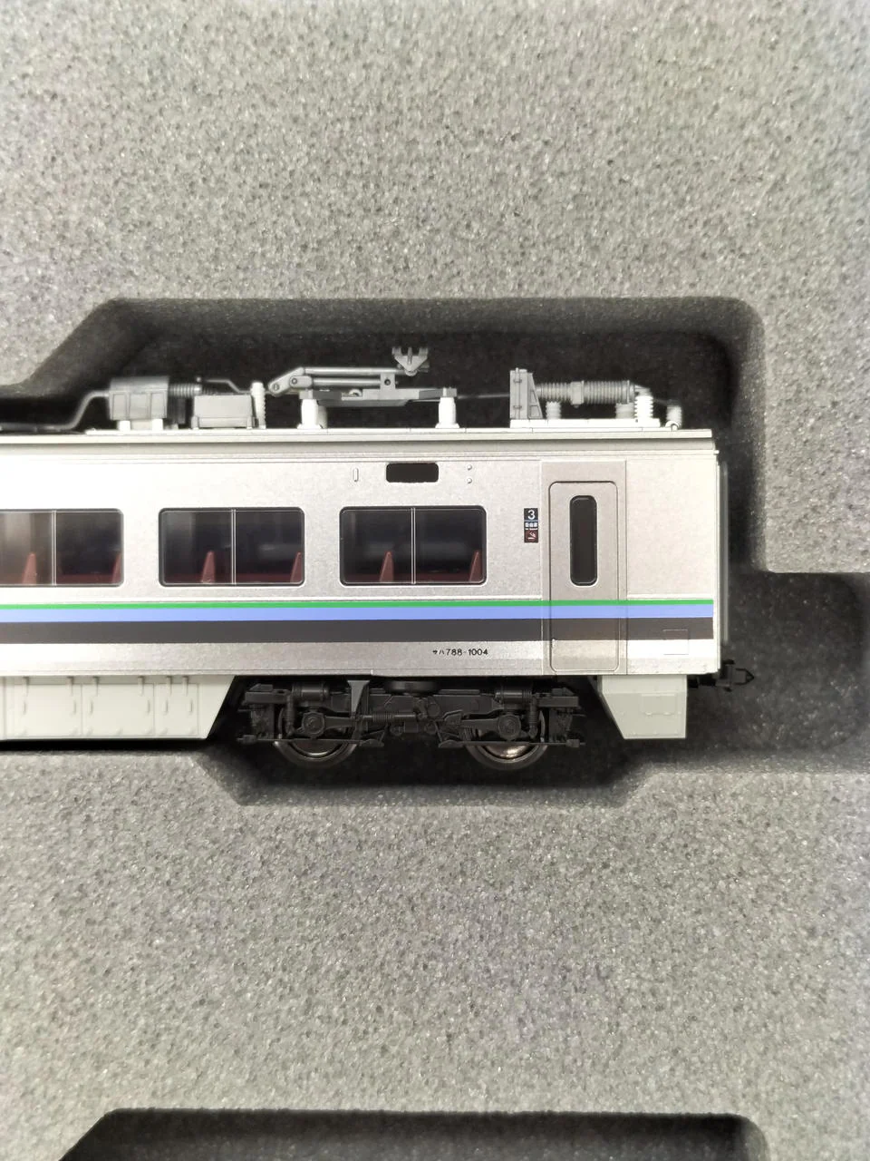 KATO N Gauge Set 10-1821 789 Series 'Kamui Suzuran' 5-Car Set - Image 10