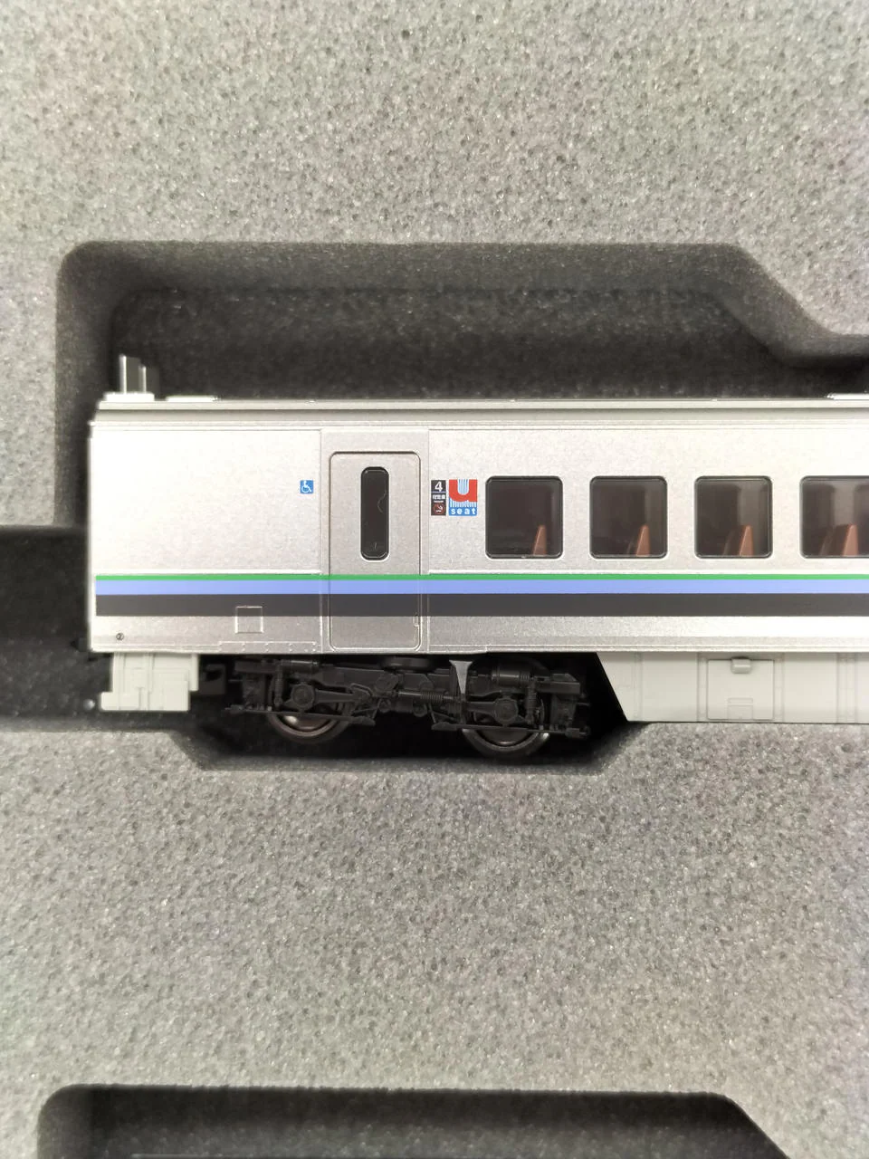 KATO N Gauge Set 10-1821 789 Series 'Kamui Suzuran' 5-Car Set - Image 11