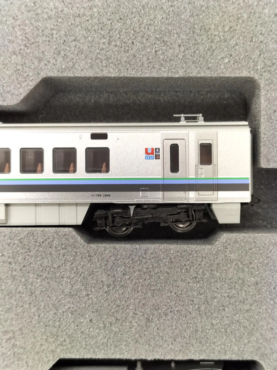 KATO N Gauge Set 10-1821 789 Series 'Kamui Suzuran' 5-Car Set - Image 12