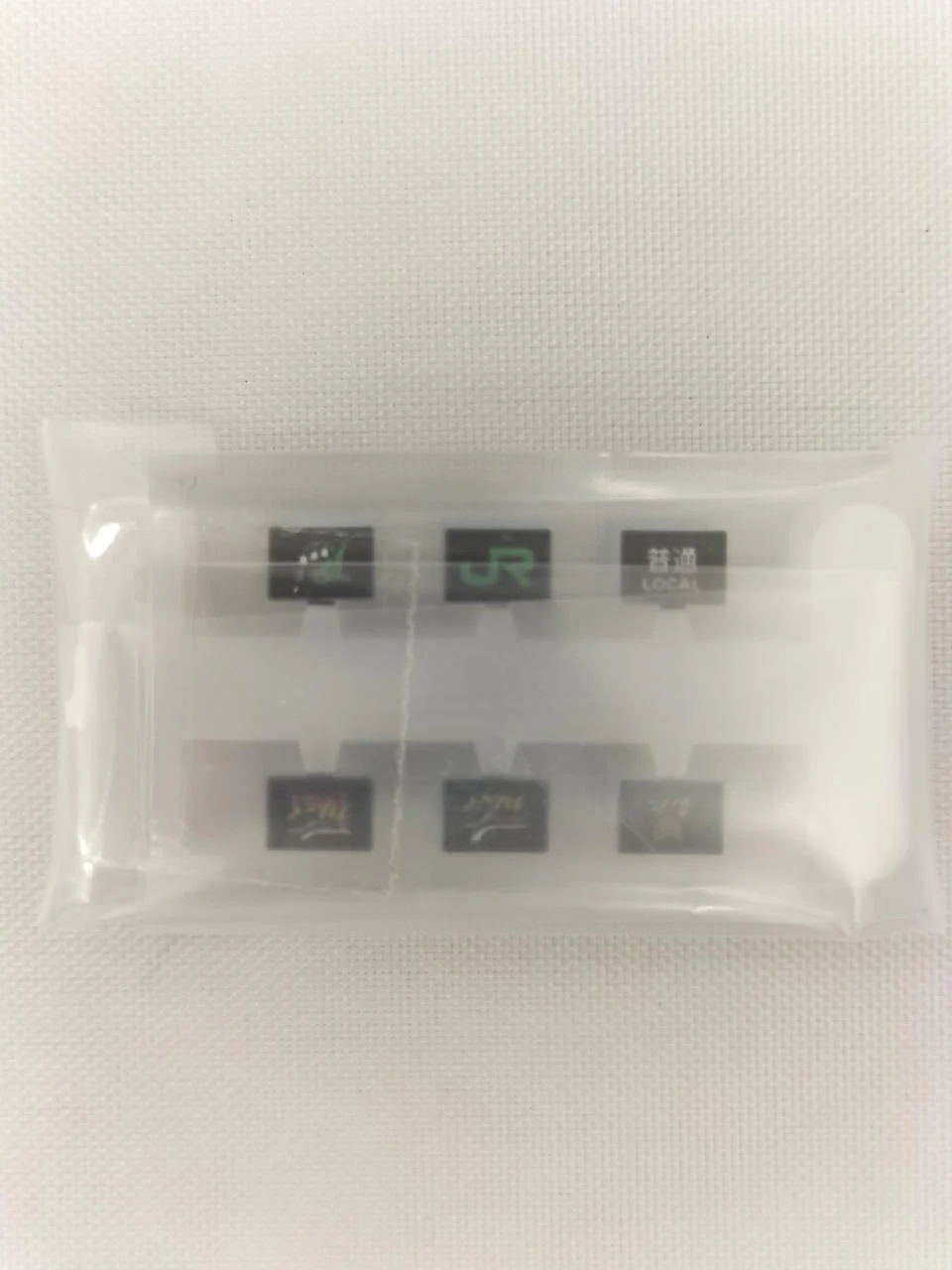 KATO N Gauge Set 10-1821 789 Series 'Kamui Suzuran' 5-Car Set - Image 14