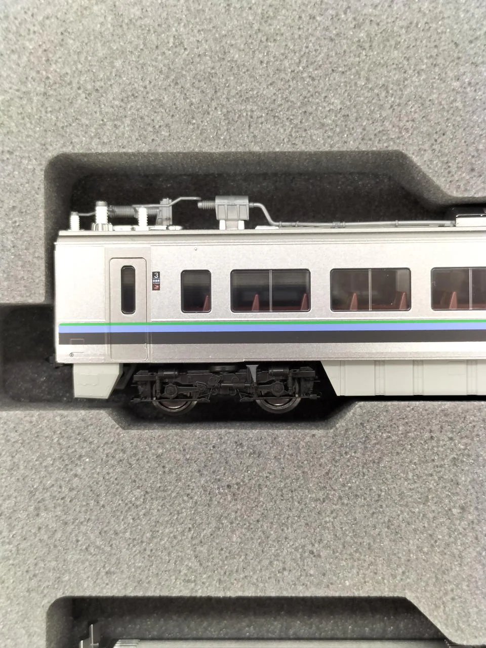 KATO N Gauge Set 10-1821 789 Series 'Kamui Suzuran' 5-Car Set - Image 9