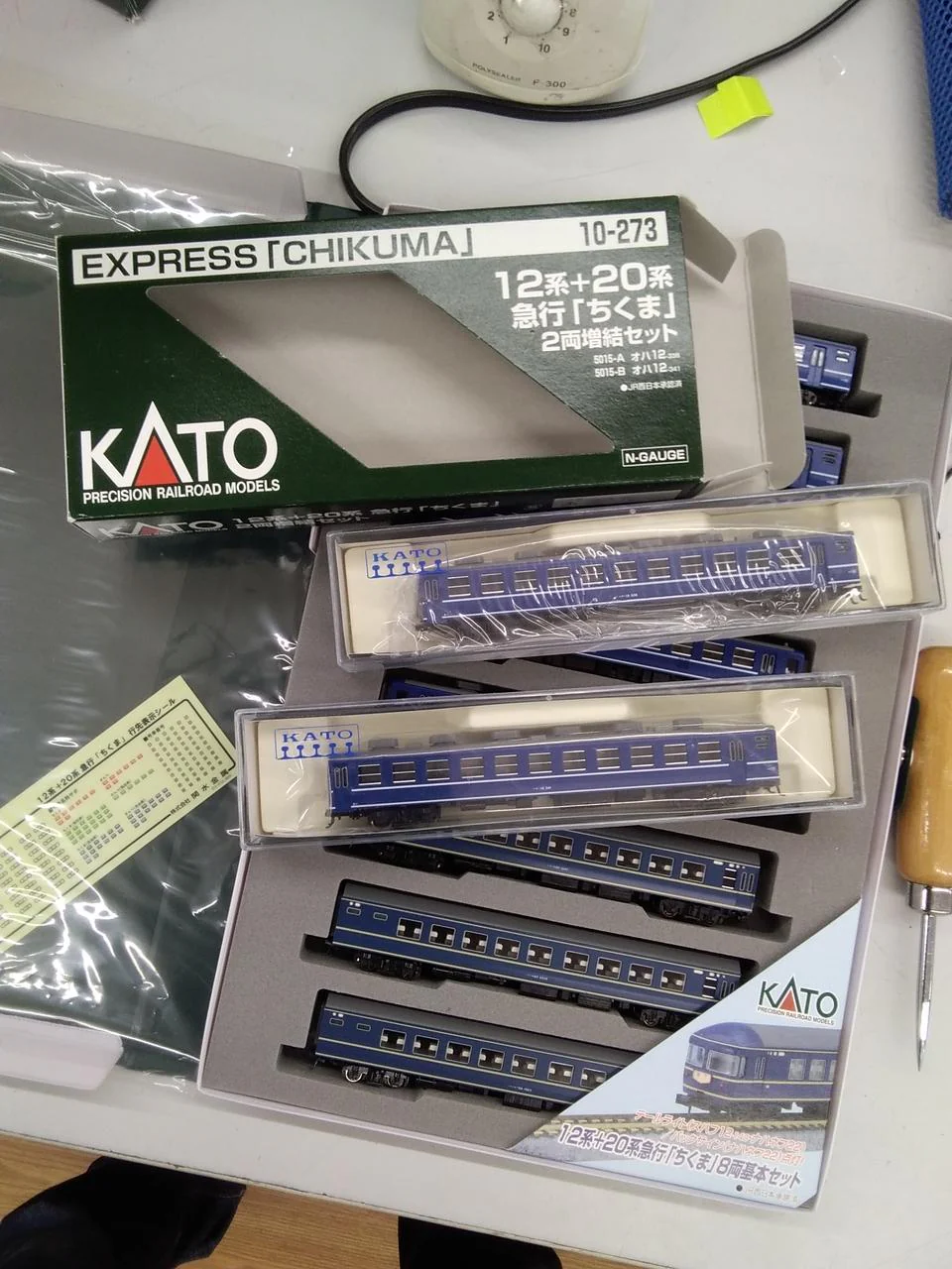 KATO N Gauge Set N Gauge Basic Set & Vehicle Set - Image 20