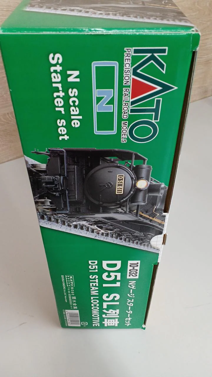 KATO N Gauge Starter Set D51 SL Train - Image 3