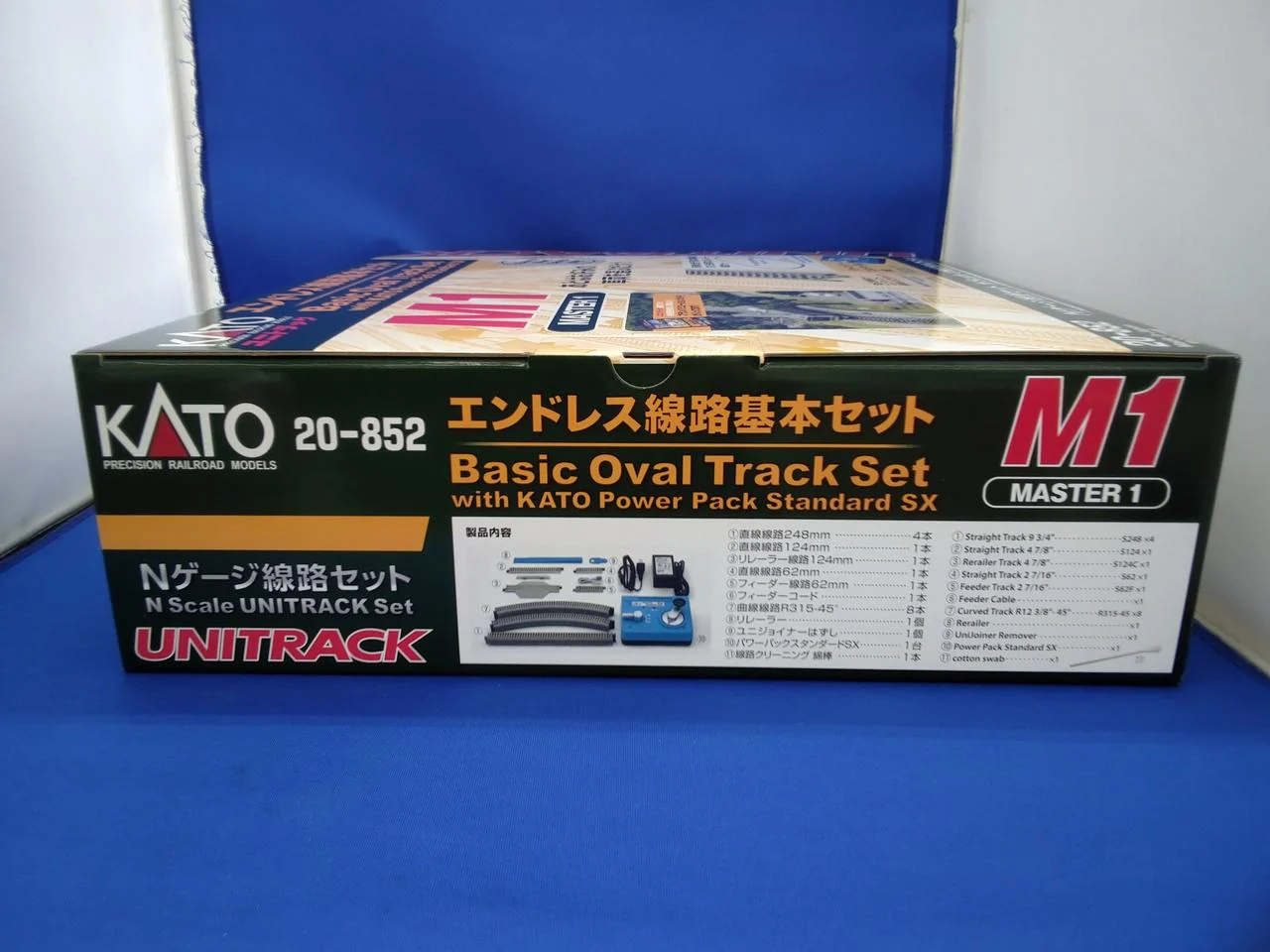 KATO N Gauge Starter Set E7 Series <Hokuriku Shinkansen> 10-022 - Image 13