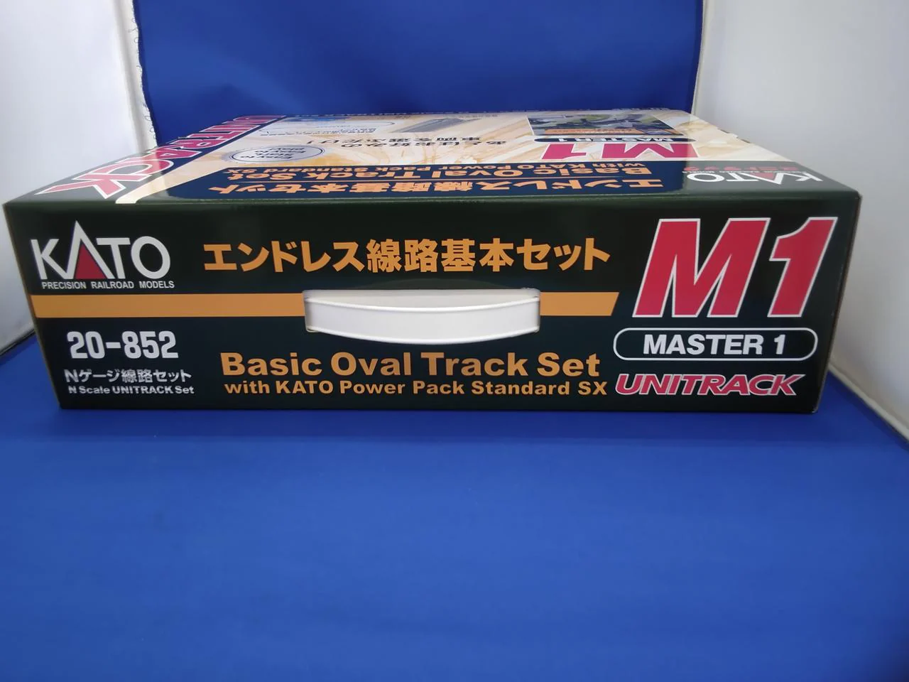 KATO N Gauge Starter Set E7 Series <Hokuriku Shinkansen> 10-022 - Image 15