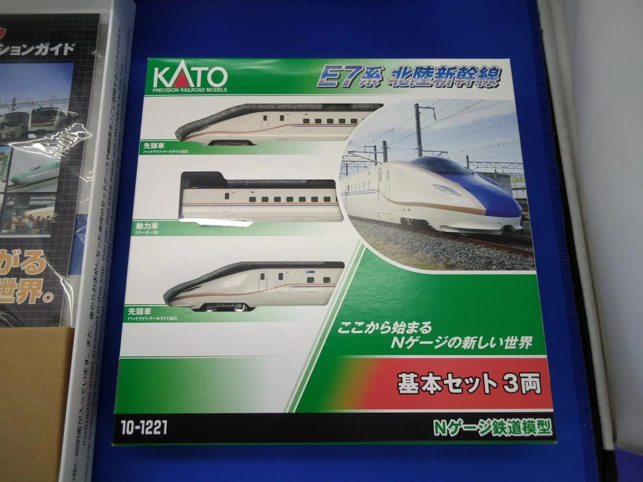 KATO N Gauge Starter Set E7 Series <Hokuriku Shinkansen> 10-022 - Image 18