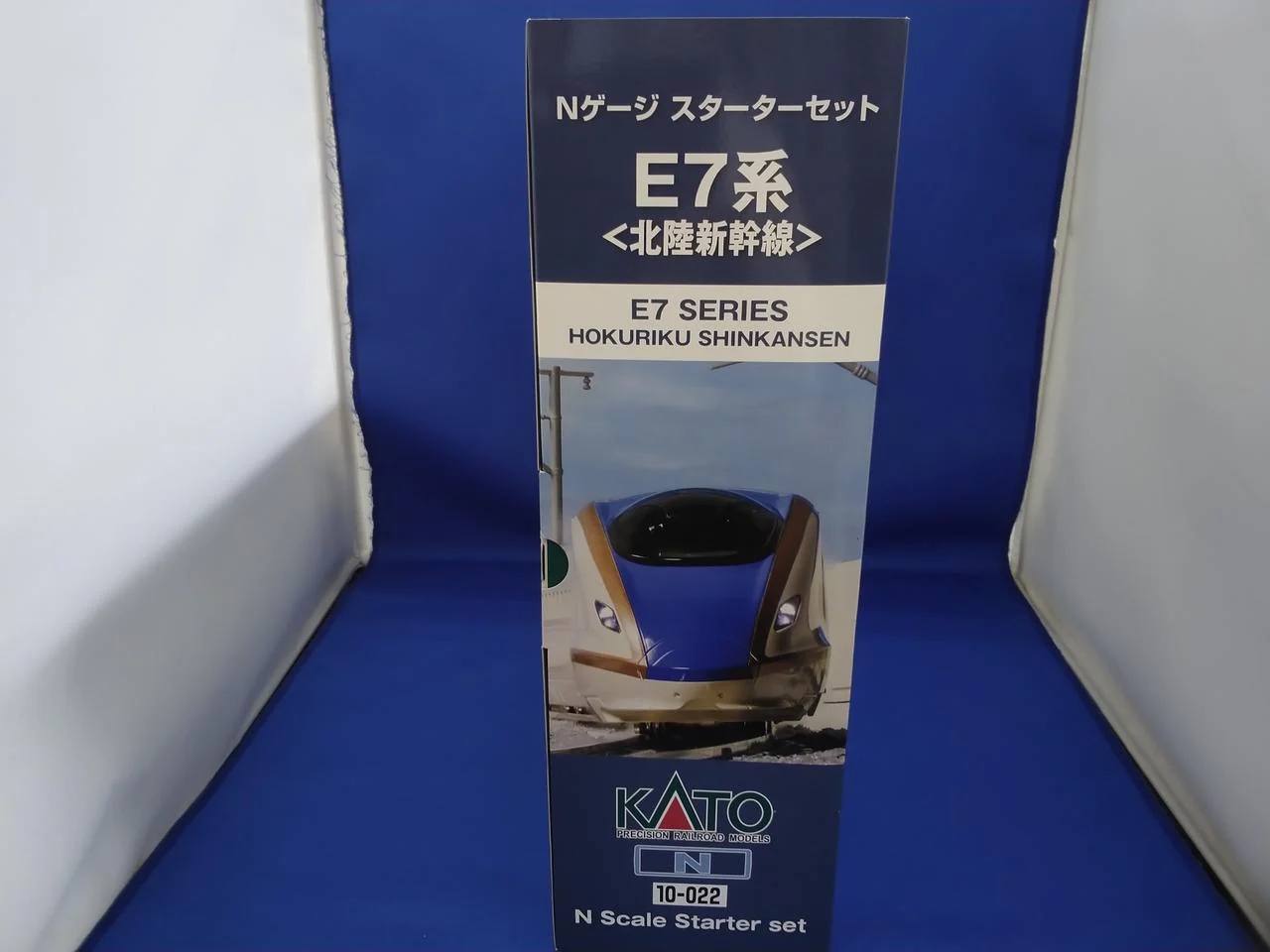 KATO N Gauge Starter Set E7 Series <Hokuriku Shinkansen> 10-022 - Image 2