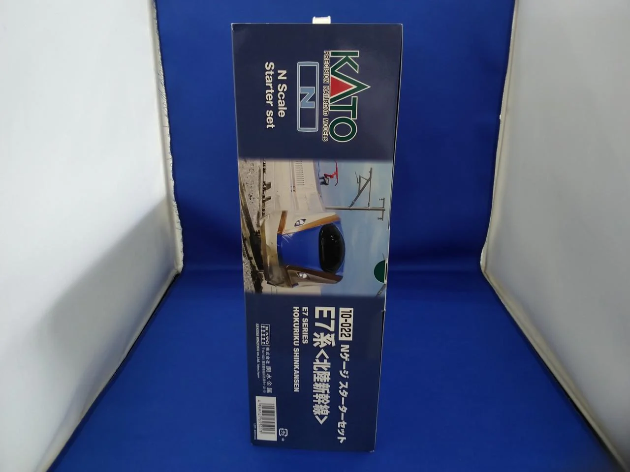 KATO N Gauge Starter Set E7 Series <Hokuriku Shinkansen> 10-022 - Image 7