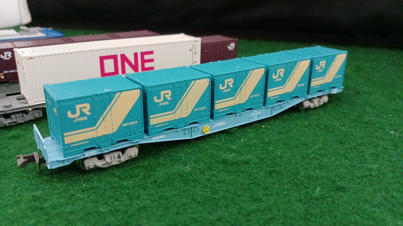 KATO N Gauge Starter Set EF210 Container Train 10-020 - Image 13