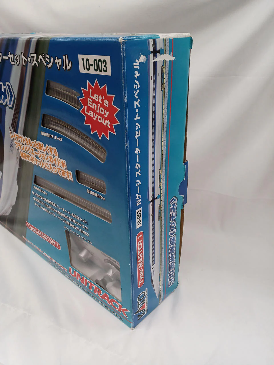 KATO N Gauge Starter Set Special 500 Series Shinkansen [Nozomi] - Image 2