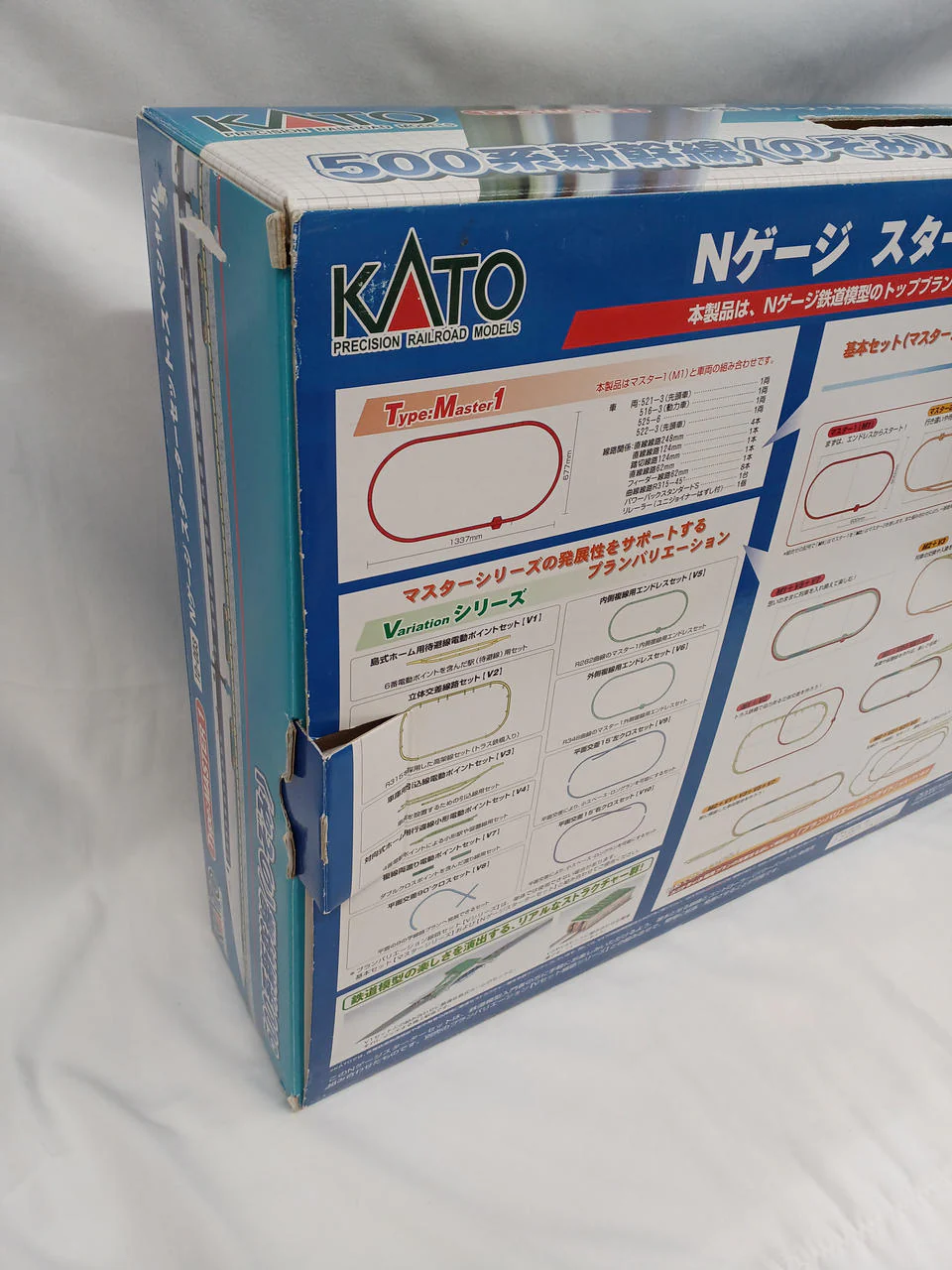 KATO N Gauge Starter Set Special 500 Series Shinkansen [Nozomi] - Image 3