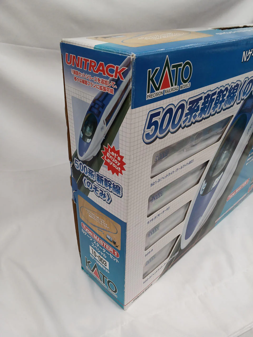 KATO N Gauge Starter Set Special 500 Series Shinkansen [Nozomi] - Image 5