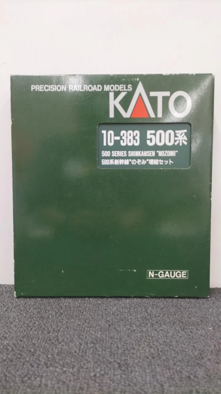 KATO N Gauge Train Shinkansen 10-383 500 Series Shinkansen "Nozomi" Extension Set