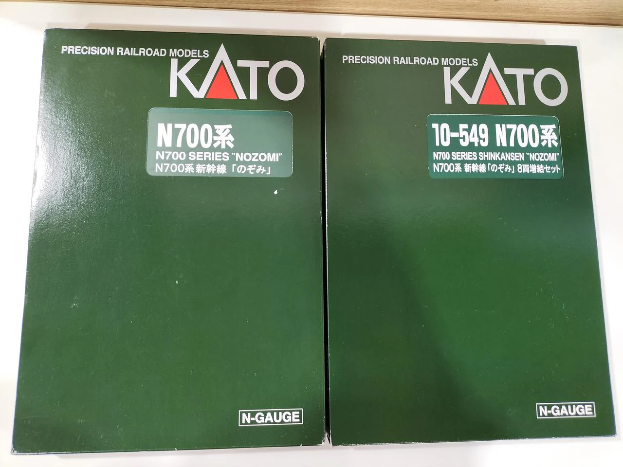 KATO N700 Series Nozomi 16-Car Full Set 10-547, 10-548, 10-549 - Image 6