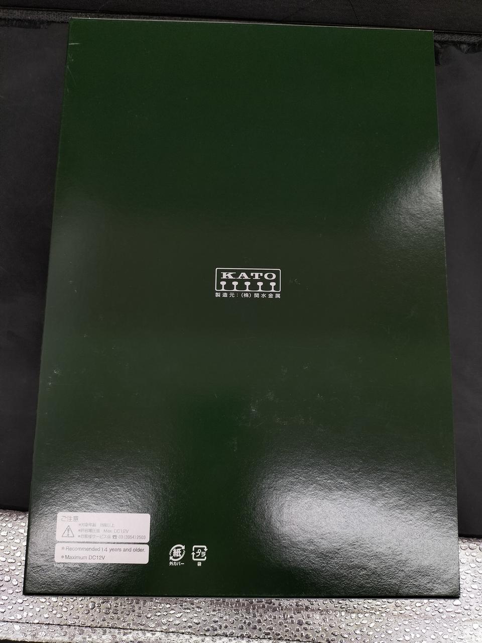 KATO N700 Series Nozomi Basic Set 10-1819 - Image 10