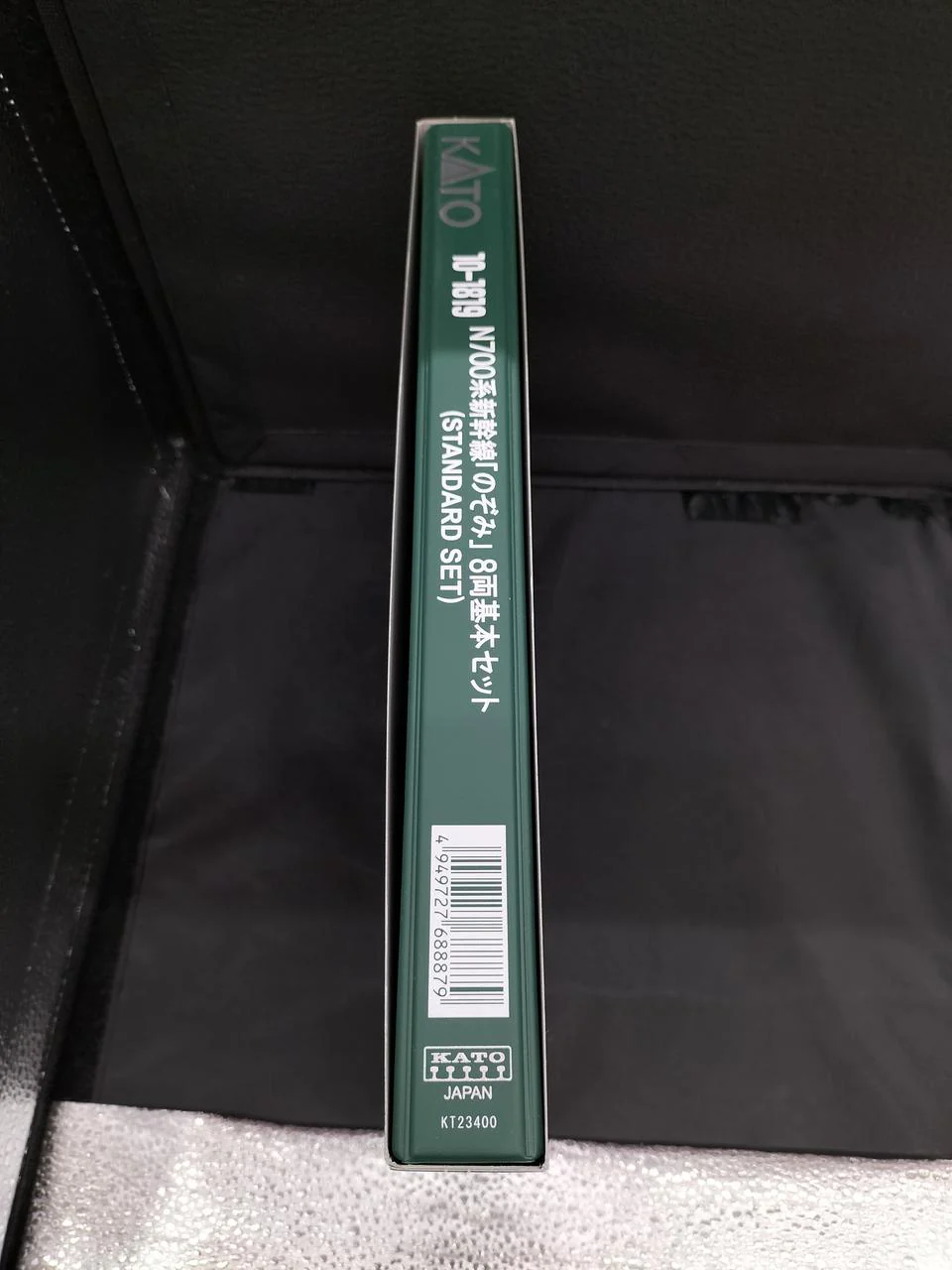 KATO N700 Series Nozomi Basic Set 10-1819 - Image 11