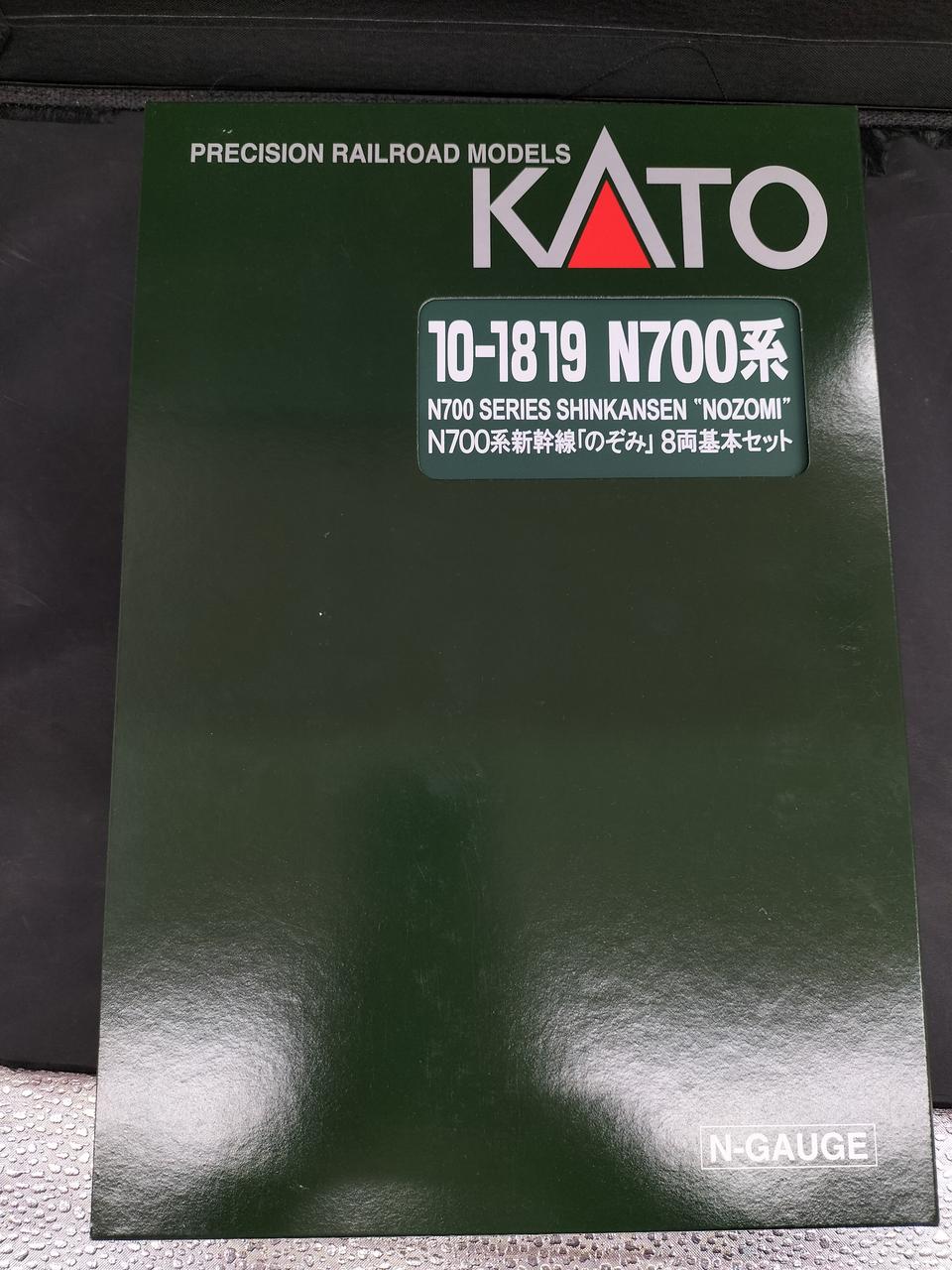KATO N700 Series Nozomi Basic Set 10-1819 - Image 9