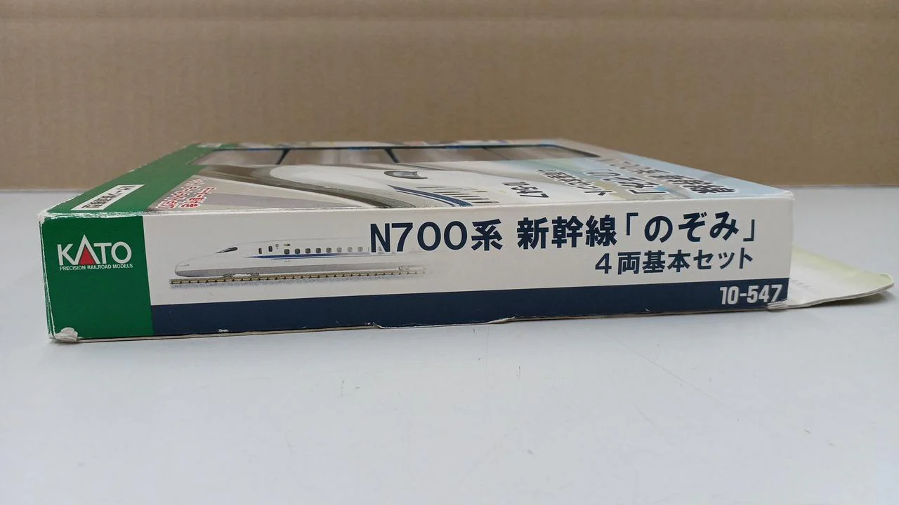 KATO N700 Series Shinkansen Nozomi 10-547 - Image 9