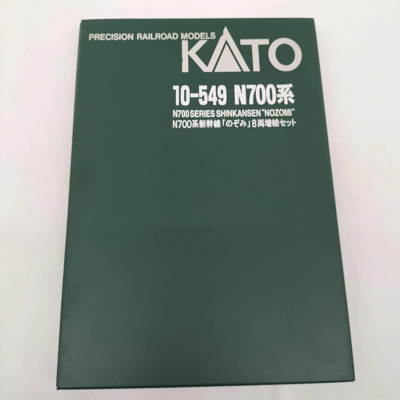 KATO N700 Series Shinkansen Nozomi 8-Car Expansion Set 10-549 - Image 3